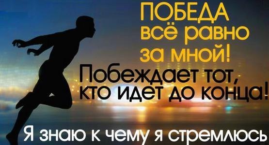 Леся Артемьева ♥ )̲̅ζø√ξ ♥♥ )̲̅ζø√ξ ♥ | Сургут