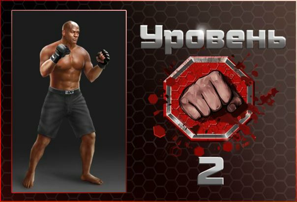 №6, Tima Zarun, Sidgunda №6, Tima Zarun, Sidgunda