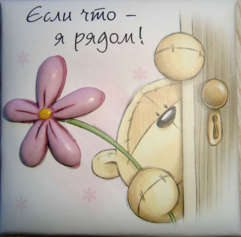 Ксения Семячкова KraZy_SuN | Кировград