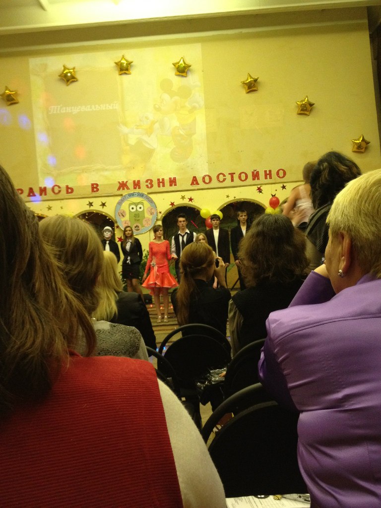 Андрей Казаков | Санкт-Петербург