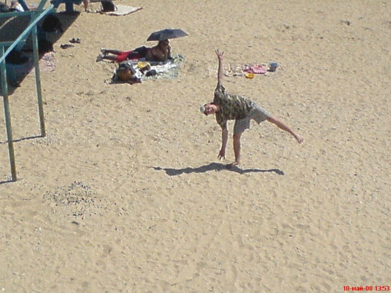 Dj Jin | Бердянск