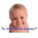 Фотография Никитиной Людмилы