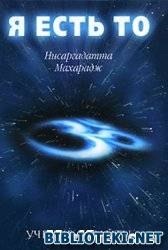 Василиса Рудакова | Санкт-Петербург