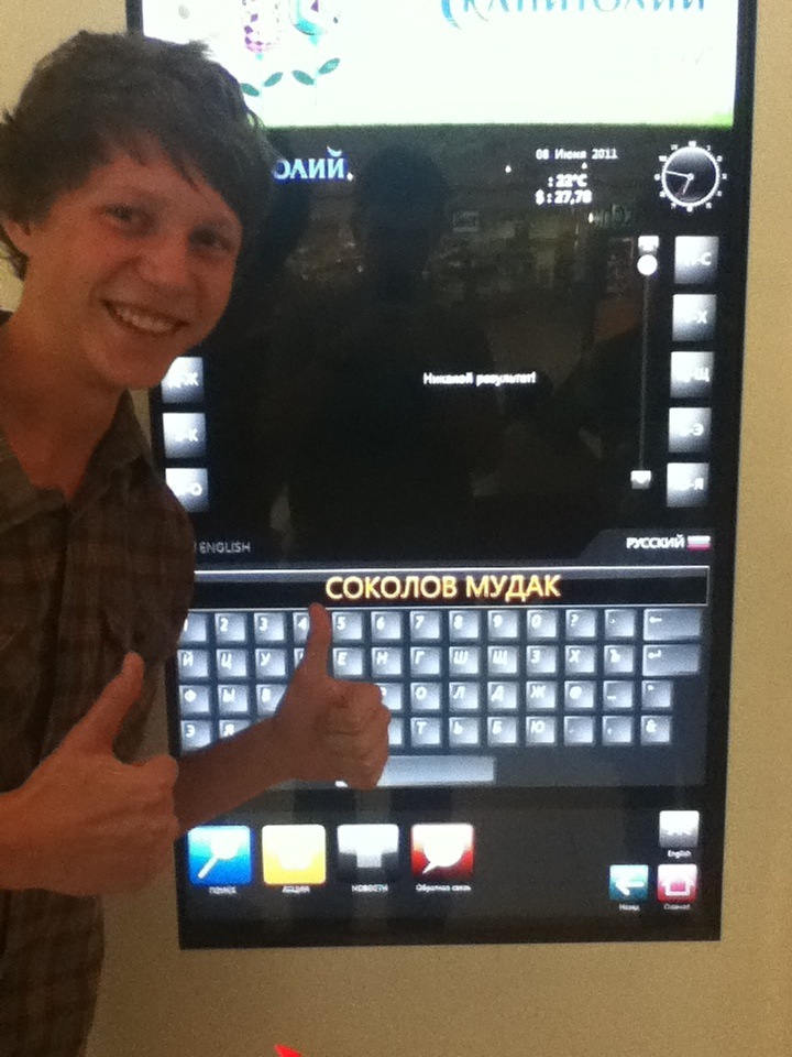 Фото профиля