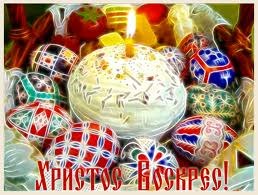 Ліля Дудас | Галич