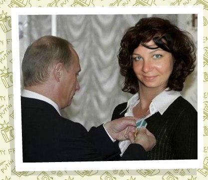 Екатерина Давыдова | Москва