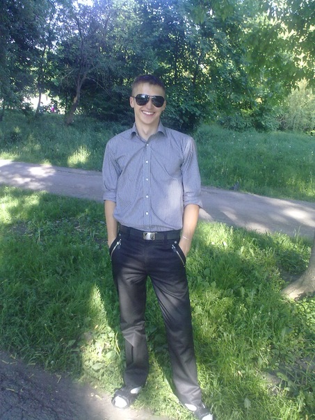 №2, Саша Дячук, Куснища №2, Саша Дячук, Куснища