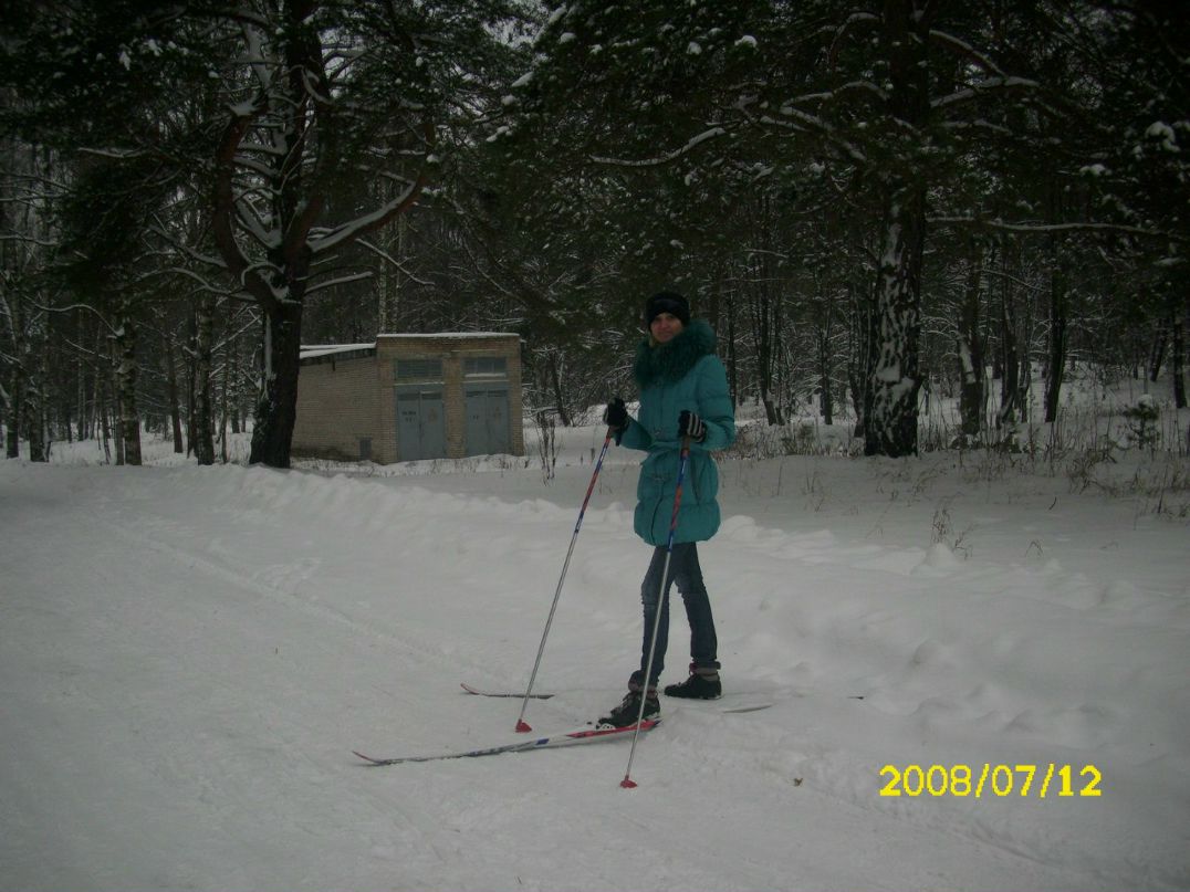 Света Бухалович | Дисна