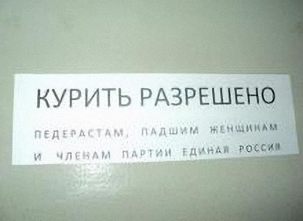 Маркіян Іванкевич | Бережаны