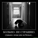 №4 Олеся Бочкарёва 21.07.1996: профиль, фото, статус - ВКонтакте