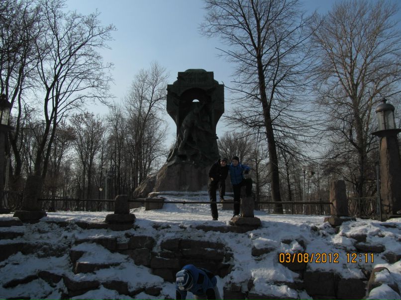 Елизавета Фокина Юрьевна | Сумы