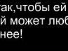 Игорь Зобов Cherep | Гомель