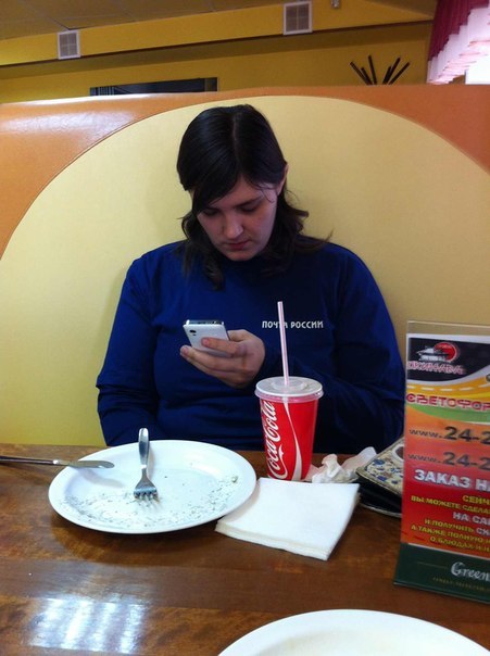 Елена Белоусова | Курган