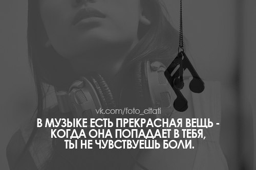 Виктория Гизатуллина | 