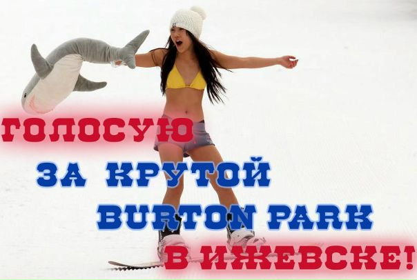 Информатор Мероприятий фото со стены #2