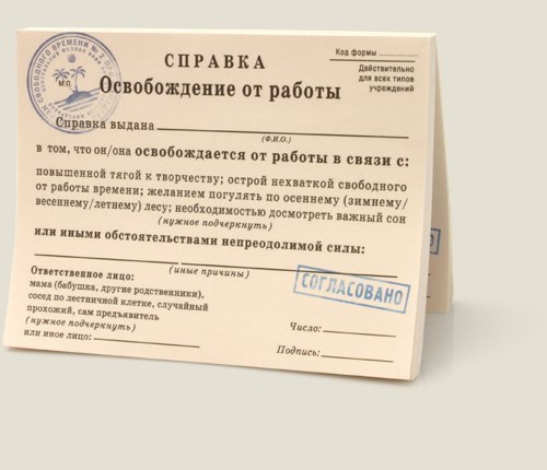 Валентина Петренко | Киев