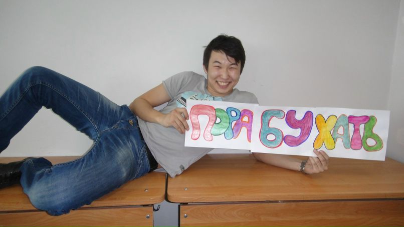 Михаил Николаев | Якутск