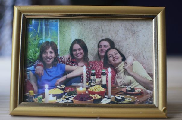 №14, Лена Девятайкина №14, Лена Девятайкина