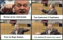 Фотография Анна Данилушкина