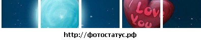 №33, Михаил Елисеев, Саяногорск №33, Михаил Елисеев, Саяногорск
