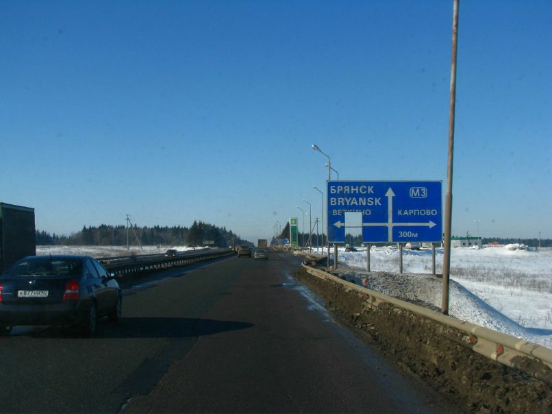 Руслан Золотарёв | Владимир