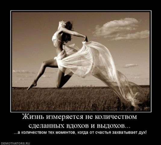 №85, Таисия Казанцева, Мариуполь №85, Таисия Казанцева, Мариуполь