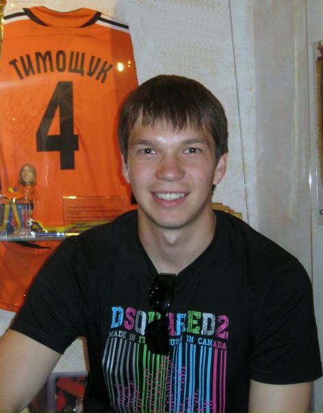 №14, Александр Зоренко, Запорожье №14, Александр Зоренко, Запорожье