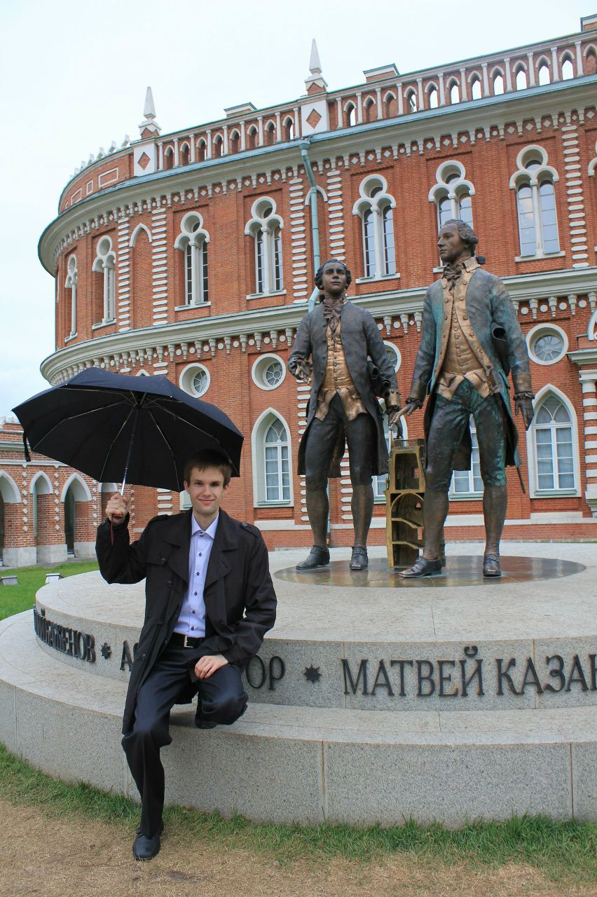 Иван Жуков | Тюмень