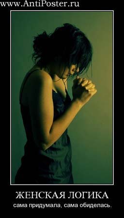 Влад Севрюков | Киев