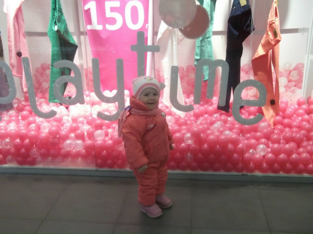 Юлия Колодняя | Ровеньки