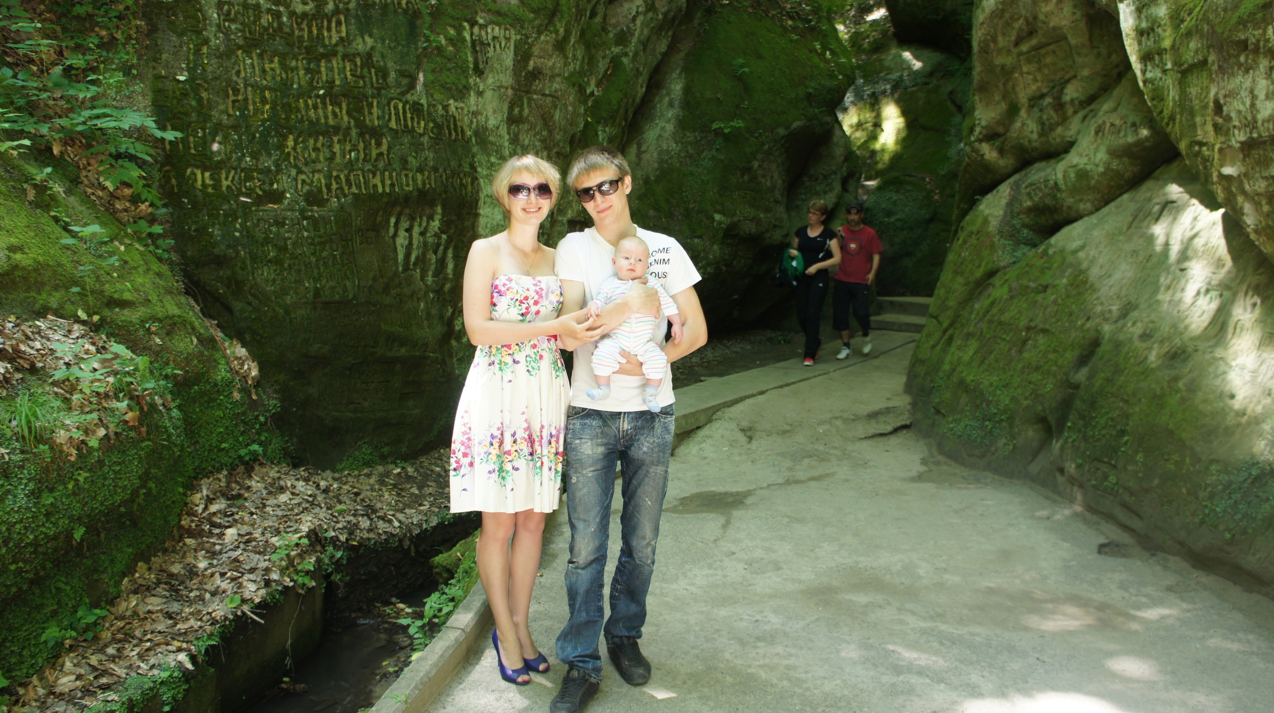 Фото профиля