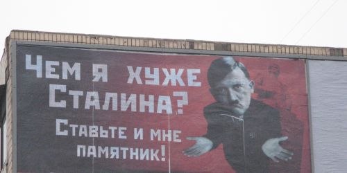 №144, Сергей Кожухарь, Москва №144, Сергей Кожухарь, Москва