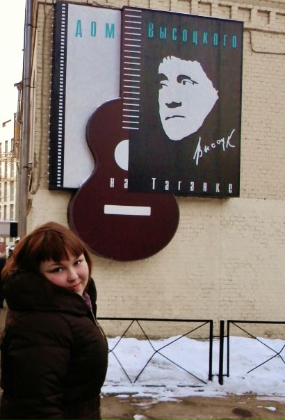 №17, Эмилия Хчеян, 33 года, Балашиха №17, Эмилия Хчеян, 33 года, Балашиха