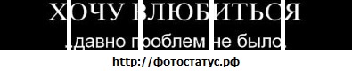№97, Снежаночка Махитова, Алчевск №97, Снежаночка Махитова, Алчевск