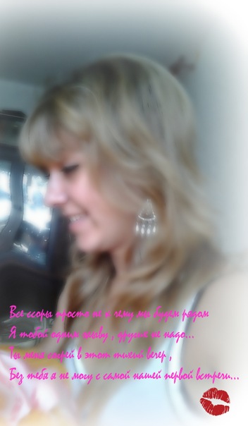 №23, Ольга Гунина, 31 год, Ростов-на-Дону №23, Ольга Гунина, 31 год, Ростов-на-Дону