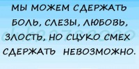 №9, Ксюша Кузыченко, Рай (деревня), Россия №9, Ксюша Кузыченко, Рай (деревня), Россия