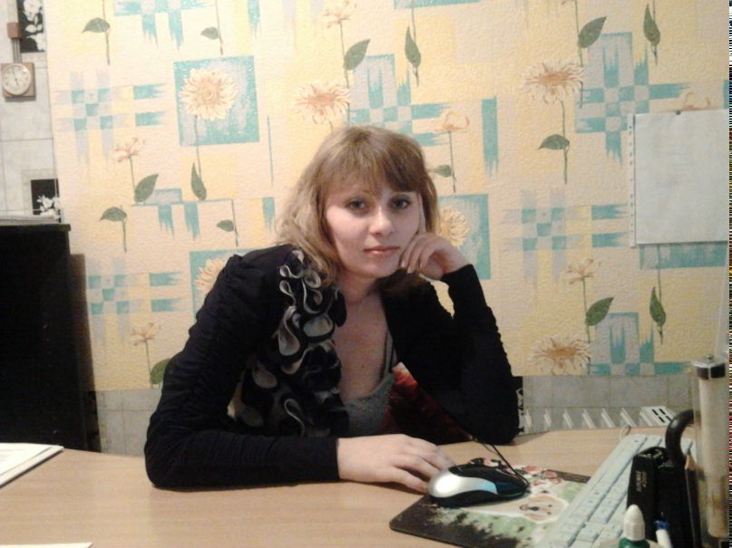 Татьяна Пащенко | Артемовск