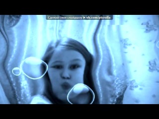 Webcam Toy под музыку Lone Все танцуют локтями Bass Boost by