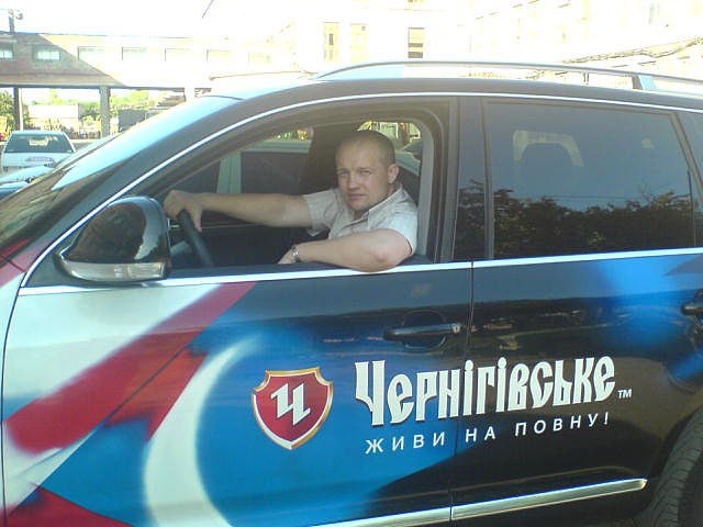 Віктор Борисовець | Кропивницкий / Кировоград