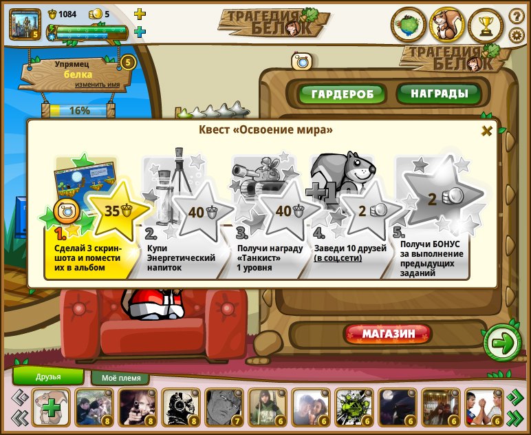 Георгий Товпенец | Петрозаводск