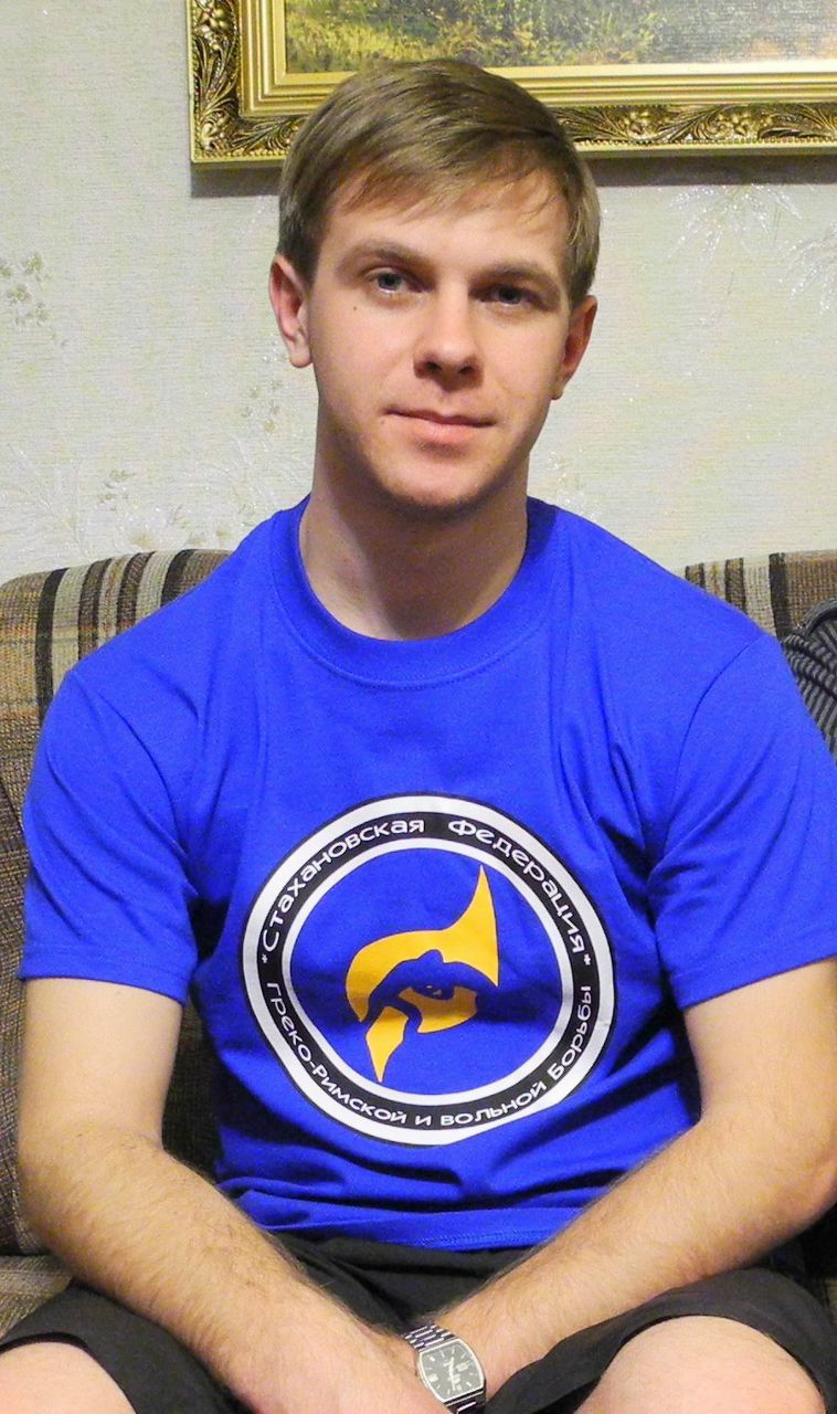 Максим Витвицкий Викторович | Стаханов