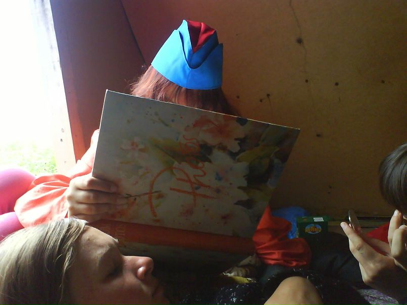 Алина Сидорова | 