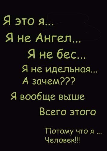 Кирилл Давыдов ачем вам он | Бронницы (станция)