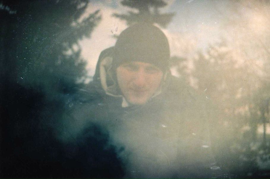 №43, Артём Артём, Чехов №43, Артём Артём, Чехов