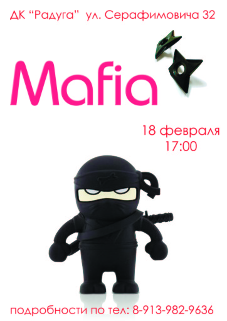 Андрей Николаенко | 