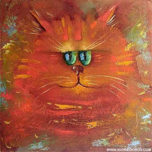 Оксана Гудзь | Киев