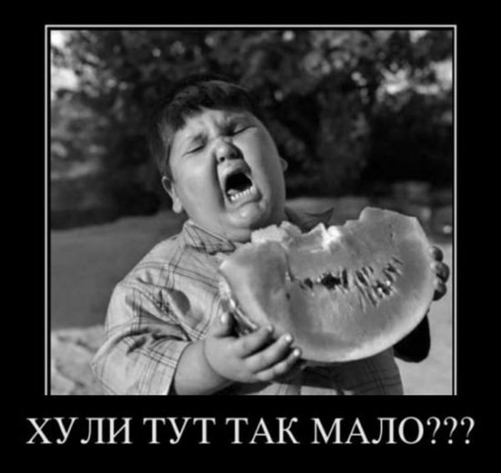 Юля Стрелкова | Белорецк