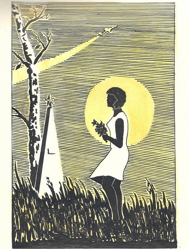 Михаил Розенбах | Тюмень