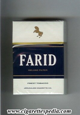 №23, Farid Hasanov, Мингечевир №23, Farid Hasanov, Мингечевир