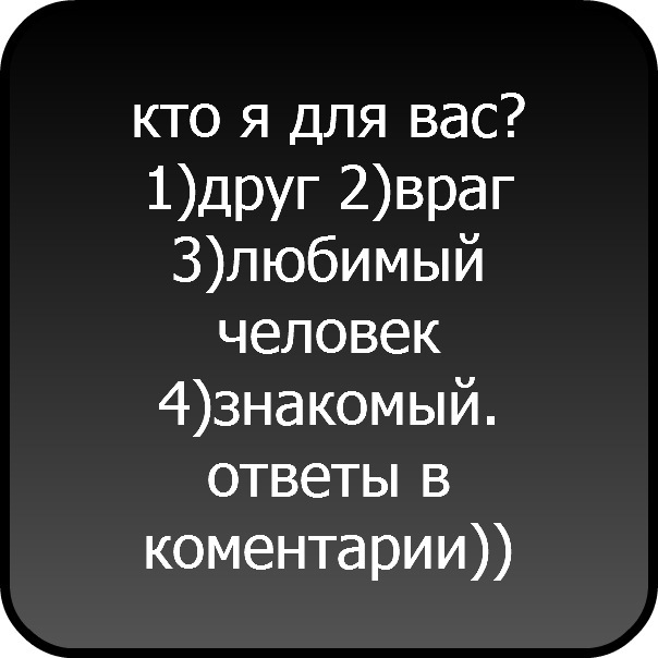 №2, Ihor Solovei, Шишаки №2, Ihor Solovei, Шишаки